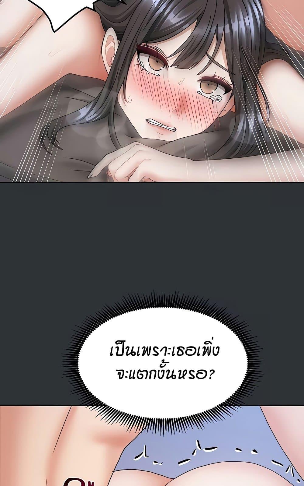 Doujin-Lc- อ่าน โดจิน มังฮวา เกาหลี ญี่ปุ่น จีน แปลไทย Living in Two Houses ตอนที่ 1 2 3 4 5 6 7 8 9 10 11 12 13 14 ฟรี ไม่มีโฆษณา อ่าน โดจิน Manhwa เกาหลี ญี่ปุ่น จีน เรามีครบ คัดมาให้เน้นๆ โดจิน 18+ รับประกันความฟินโดย  Doujin Lc