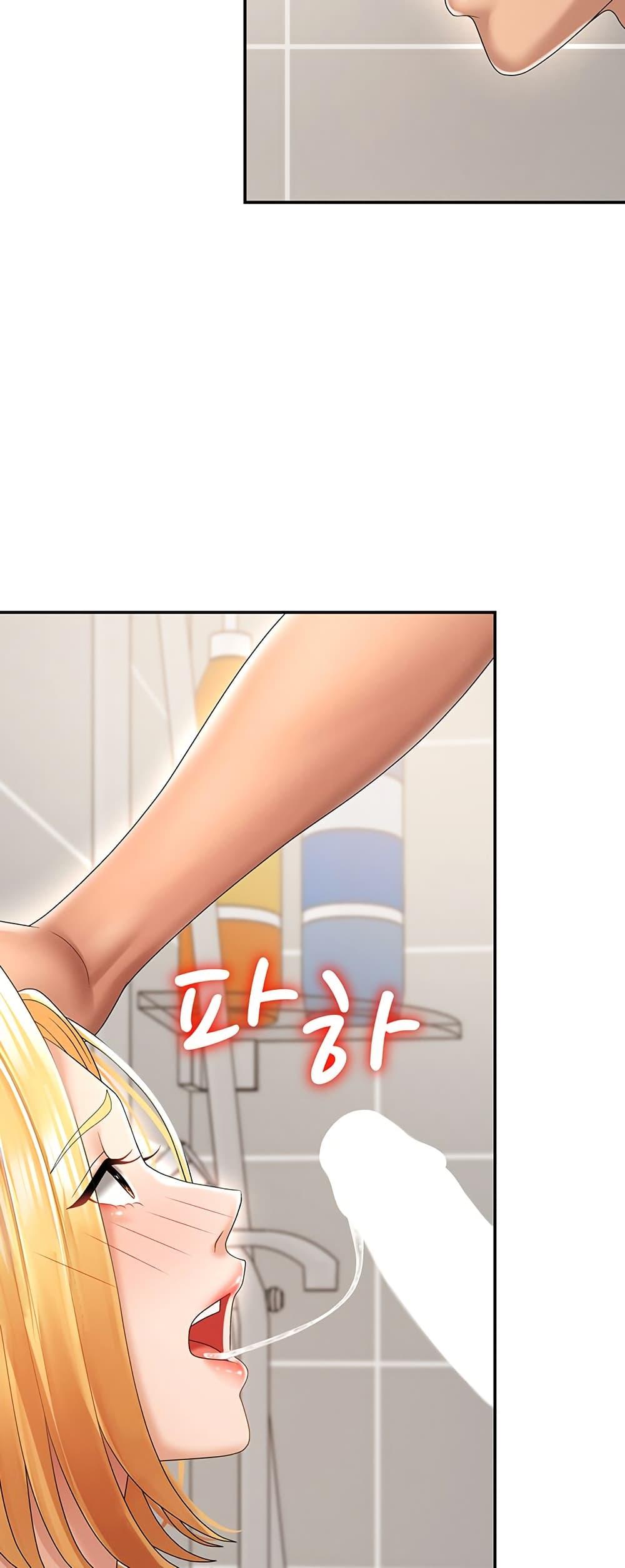 Doujin-Lc- อ่าน โดจิน มังฮวา เกาหลี ญี่ปุ่น จีน แปลไทย Repay With Your ตอนที่ 1 2 3 4 5 6 7 8 9 10 11 12 13 14 ฟรี ไม่มีโฆษณา อ่าน โดจิน Manhwa เกาหลี ญี่ปุ่น จีน เรามีครบ คัดมาให้เน้นๆ โดจิน 18+ รับประกันความฟินโดย  Doujin Lc