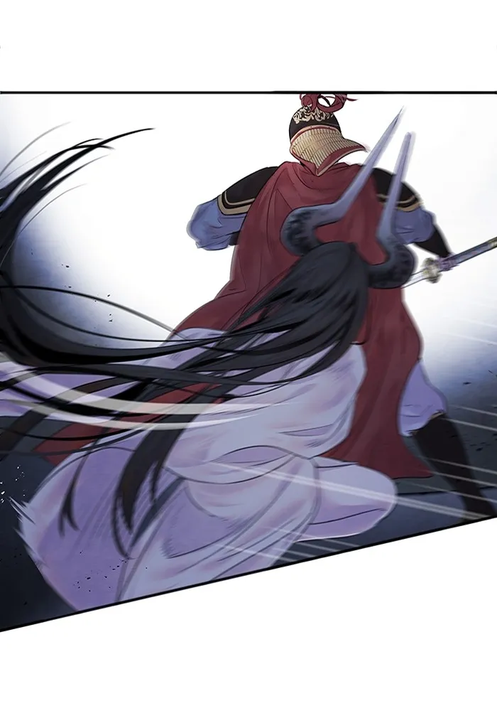 อาซา ตอนที่ 5 การปะทะ รูปที่ 40