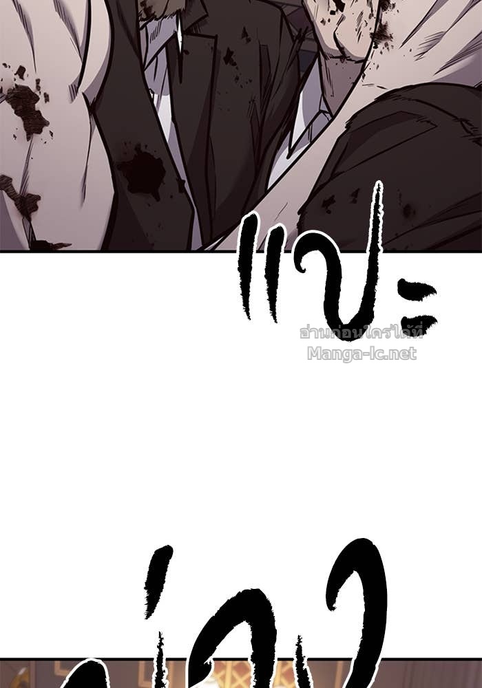 Doujin-Lc- อ่าน โดจิน มังฮวา เกาหลี ญี่ปุ่น จีน แปลไทย HECTOPASCAL ตอนที่ 1 2 3 4 5 6 7 8 9 10 11 12 13 14 ฟรี ไม่มีโฆษณา อ่าน โดจิน Manhwa เกาหลี ญี่ปุ่น จีน เรามีครบ คัดมาให้เน้นๆ โดจิน 18+ รับประกันความฟินโดย Doujin Lc