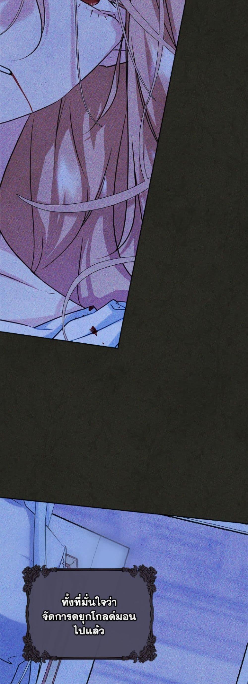 Manga-lc-com อ่านมังงะ อ่านการ์ตูน ออนไลน์ ฟรี I Became The Male Lead’s Female Friend ตอนที่ 1 2 3 4 5 6 7 8 9 10 11 12 13 14 ฟรี ไม่มีโฆษณา Manga-lc - อ่าน มังงะ อ่าน การ์ตูน ออนไลน์ อ่านมังงะ ฟรี