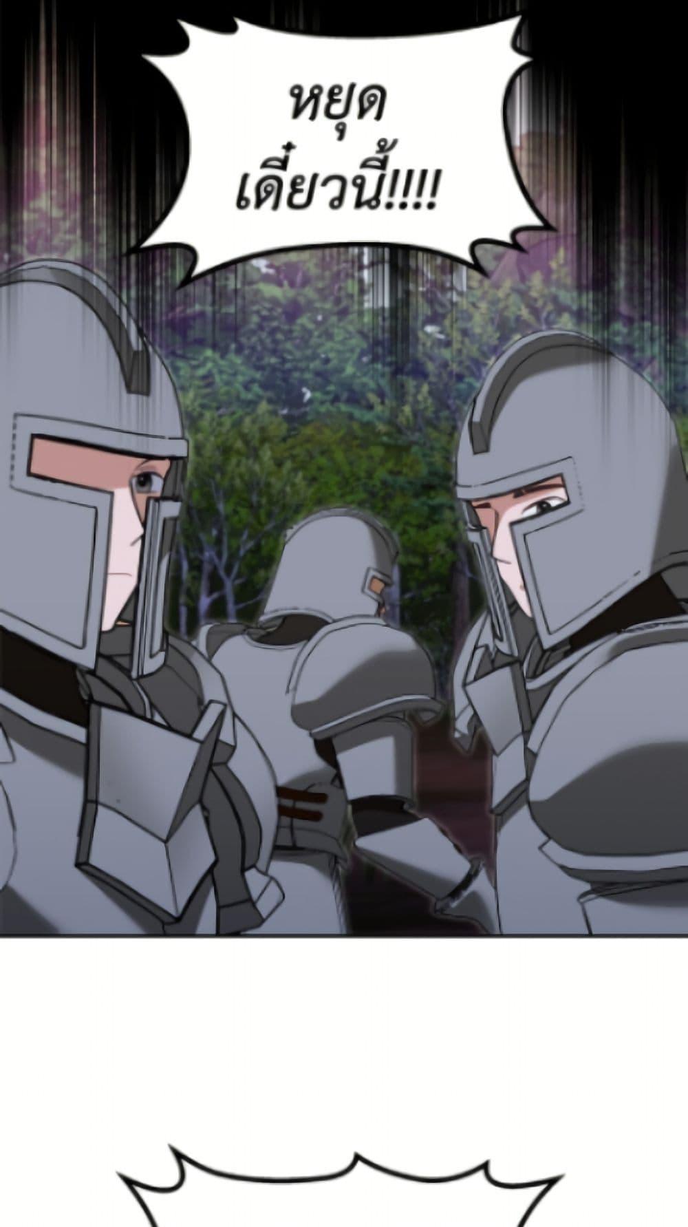 Manga-lc-com อ่านมังงะ อ่านการ์ตูน ออนไลน์ ฟรี I’d Rather Abandon You Than Be Abandoned ตอนที่ 1 2 3 4 5 6 7 8 9 10 11 12 13 14 ฟรี ไม่มีโฆษณา Manga-lc - อ่าน มังงะ อ่าน การ์ตูน ออนไลน์ อ่านมังงะ ฟรี