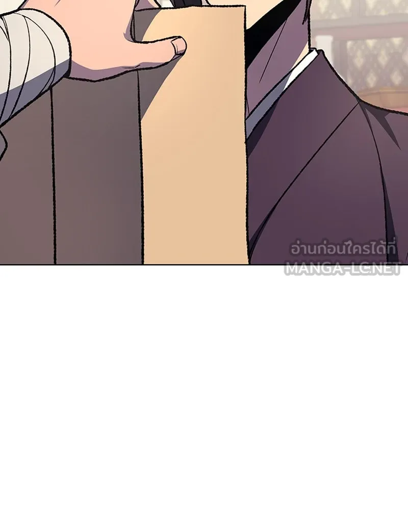 เกิดอีกทีเป็นว่าที่ประมุขลัทธิมาร ตอนที่ 23 รูปที่ 114