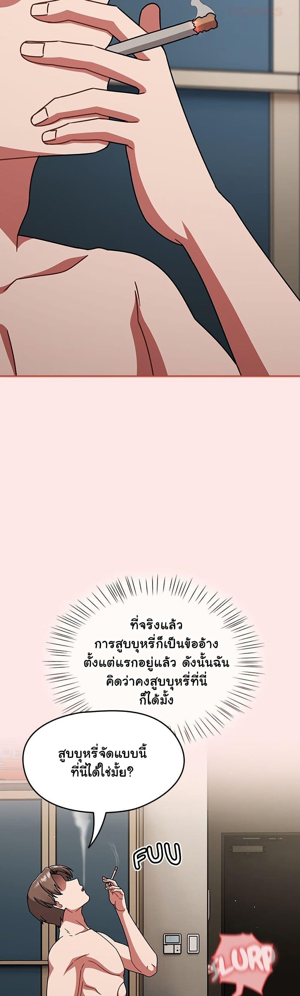 Doujin-Lc- อ่าน โดจิน มังฮวา เกาหลี ญี่ปุ่น จีน แปลไทย Ground and Pound ตอนที่ 1 2 3 4 5 6 7 8 9 10 11 12 13 14 ฟรี ไม่มีโฆษณา อ่าน โดจิน Manhwa เกาหลี ญี่ปุ่น จีน เรามีครบ คัดมาให้เน้นๆ โดจิน 18+ รับประกันความฟินโดย  Doujin Lc
