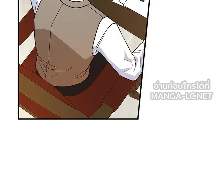 นางร้ายที่ไหนจะมีคุณธรรม ตอนที่ 5 รูปที่ 108