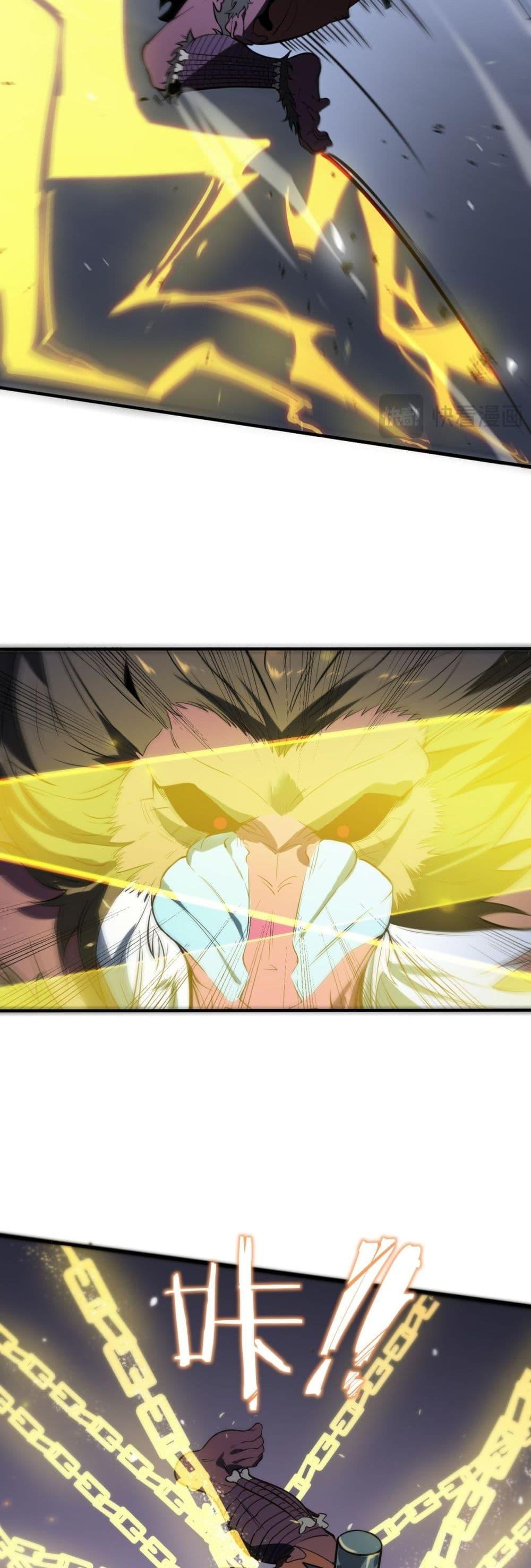 Manga-lc-com อ่านมังงะ อ่านการ์ตูน ออนไลน์ ฟรี SSSlevelSaint ตอนที่ 1 2 3 4 5 6 7 8 9 10 11 12 13 14 ฟรี ไม่มีโฆษณา Manga-lc - อ่าน มังงะ อ่าน การ์ตูน ออนไลน์ อ่านมังงะ ฟรี