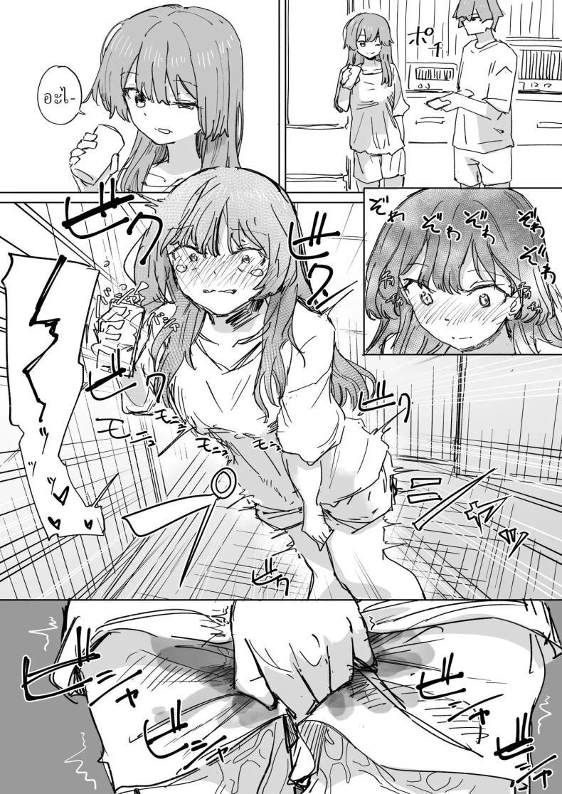 Doujin-Lc- อ่าน โดจิน มังฮวา เกาหลี ญี่ปุ่น จีน แปลไทย รีโมทควบคุมมนุษย์ [Kakuninii] Ningen Sousa RemoCon Human Manipulating Remote Control ตอนที่ 1 2 3 4 5 6 7 8 9 10 11 12 13 14 ฟรี ไม่มีโฆษณา อ่าน โดจิน Manhwa เกาหลี ญี่ปุ่น จีน เรามีครบ คัดมาให้เน้นๆ โดจิน 18+ รับประกันความฟินโดย  Doujin Lc