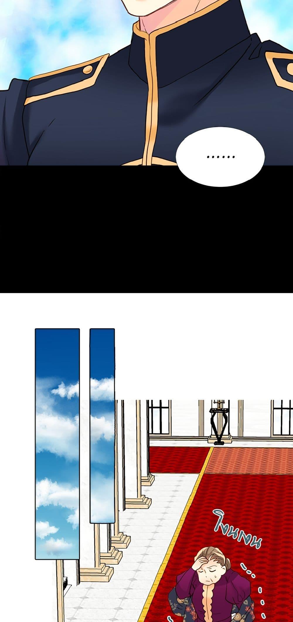 Manga-lc-com อ่านมังงะ อ่านการ์ตูน ออนไลน์ ฟรี Isekai Empress ตอนที่ 1 2 3 4 5 6 7 8 9 10 11 12 13 14 ฟรี ไม่มีโฆษณา Manga-lc - อ่าน มังงะ อ่าน การ์ตูน ออนไลน์ อ่านมังงะ ฟรี