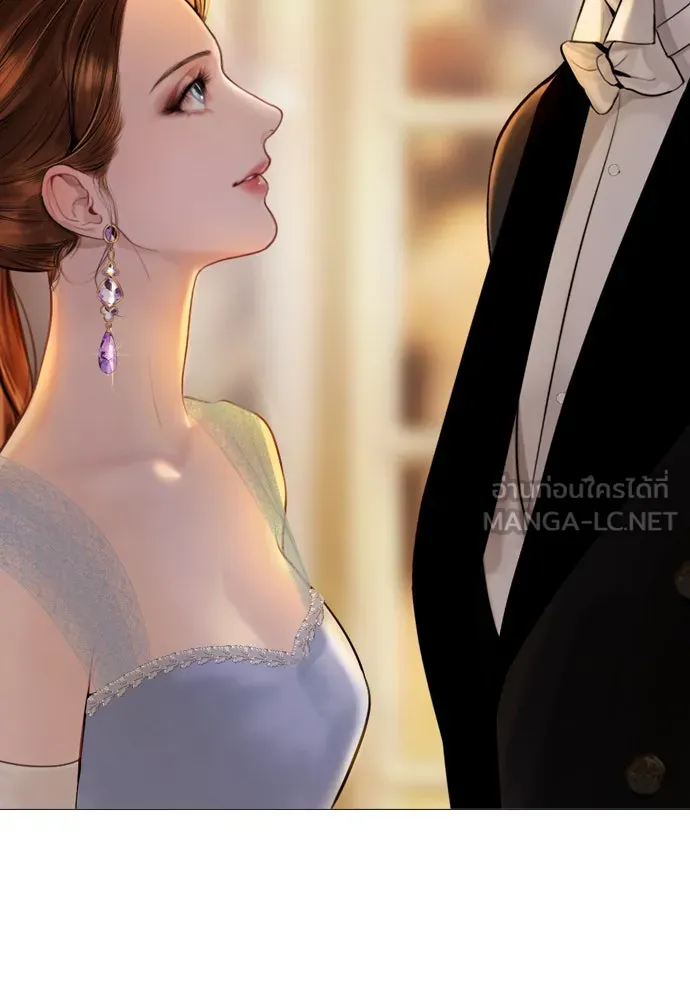 ถ้าไม่ร้อง ก็จงอ้อนวอนซะ ตอนที่ 29 รูปที่ 39