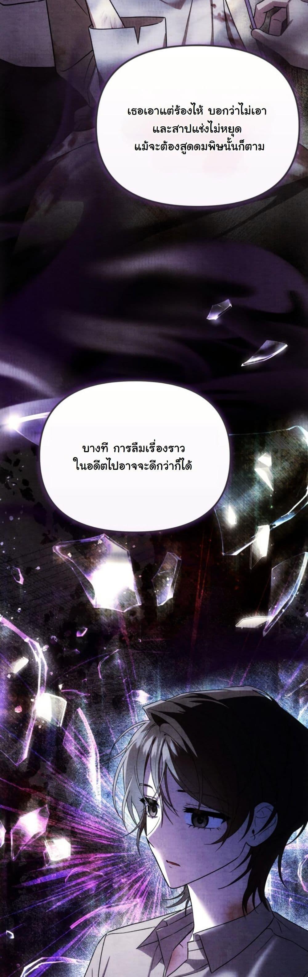 Manga-lc-com อ่านมังงะ อ่านการ์ตูน ออนไลน์ ฟรี A Slave of Rubelfast ตอนที่ 1 2 3 4 5 6 7 8 9 10 11 12 13 14 ฟรี ไม่มีโฆษณา Manga-lc - อ่าน มังงะ อ่าน การ์ตูน ออนไลน์ อ่านมังงะ ฟรี