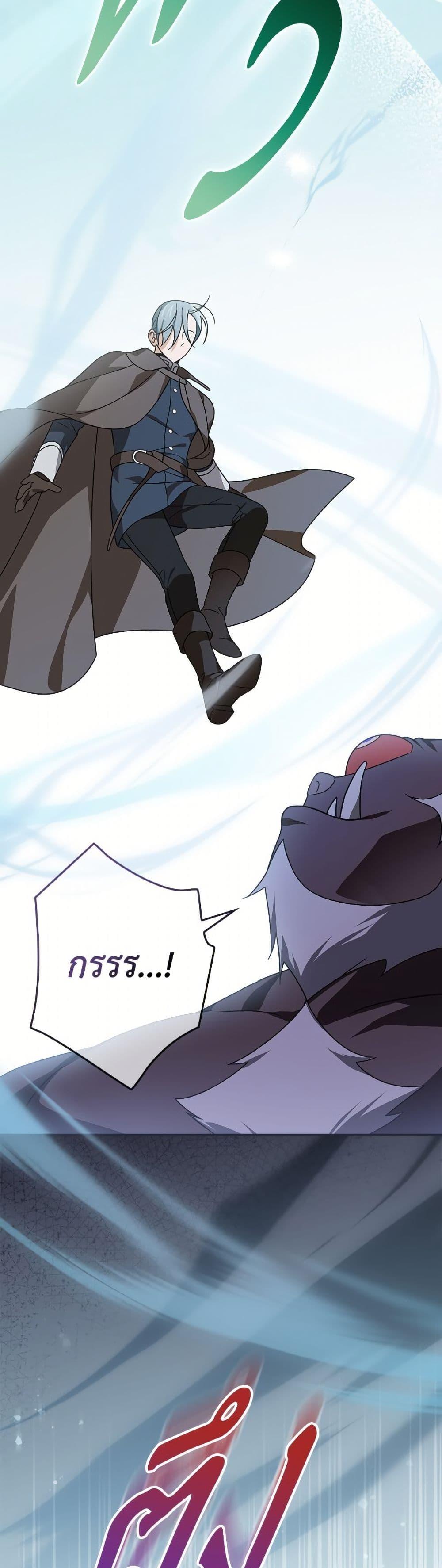 Manga-lc-com อ่านมังงะ อ่านการ์ตูน ออนไลน์ ฟรี I Was Just Having Fun With the Time Limit ตอนที่ 1 2 3 4 5 6 7 8 9 10 11 12 13 14 ฟรี ไม่มีโฆษณา Manga-lc - อ่าน มังงะ อ่าน การ์ตูน ออนไลน์ อ่านมังงะ ฟรี