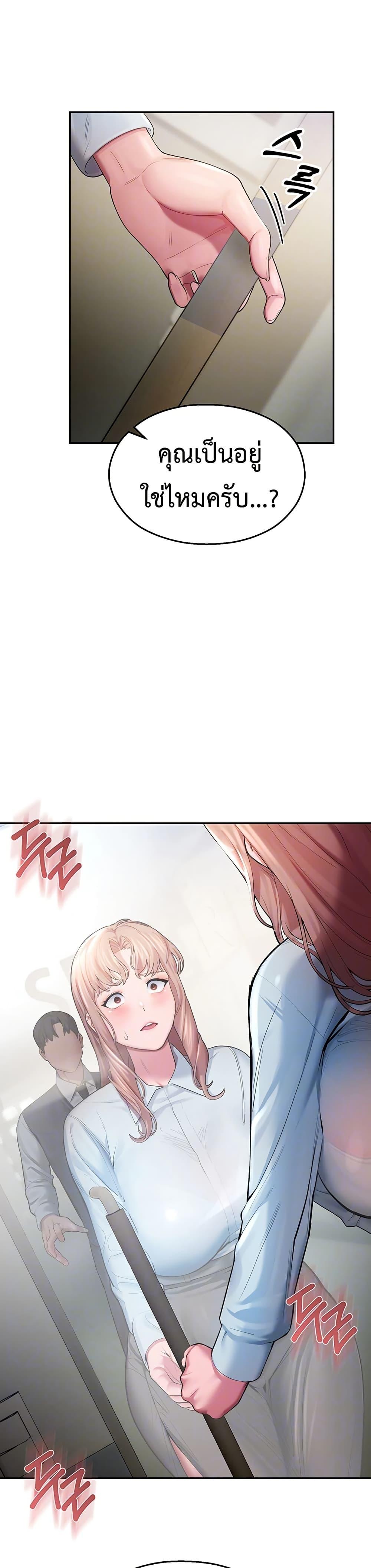 Doujin-Lc- อ่าน โดจิน มังฮวา เกาหลี ญี่ปุ่น จีน แปลไทย CCTV ตอนที่ 1 2 3 4 5 6 7 8 9 10 11 12 13 14 ฟรี ไม่มีโฆษณา อ่าน โดจิน Manhwa เกาหลี ญี่ปุ่น จีน เรามีครบ คัดมาให้เน้นๆ โดจิน 18+ รับประกันความฟินโดย  Doujin Lc