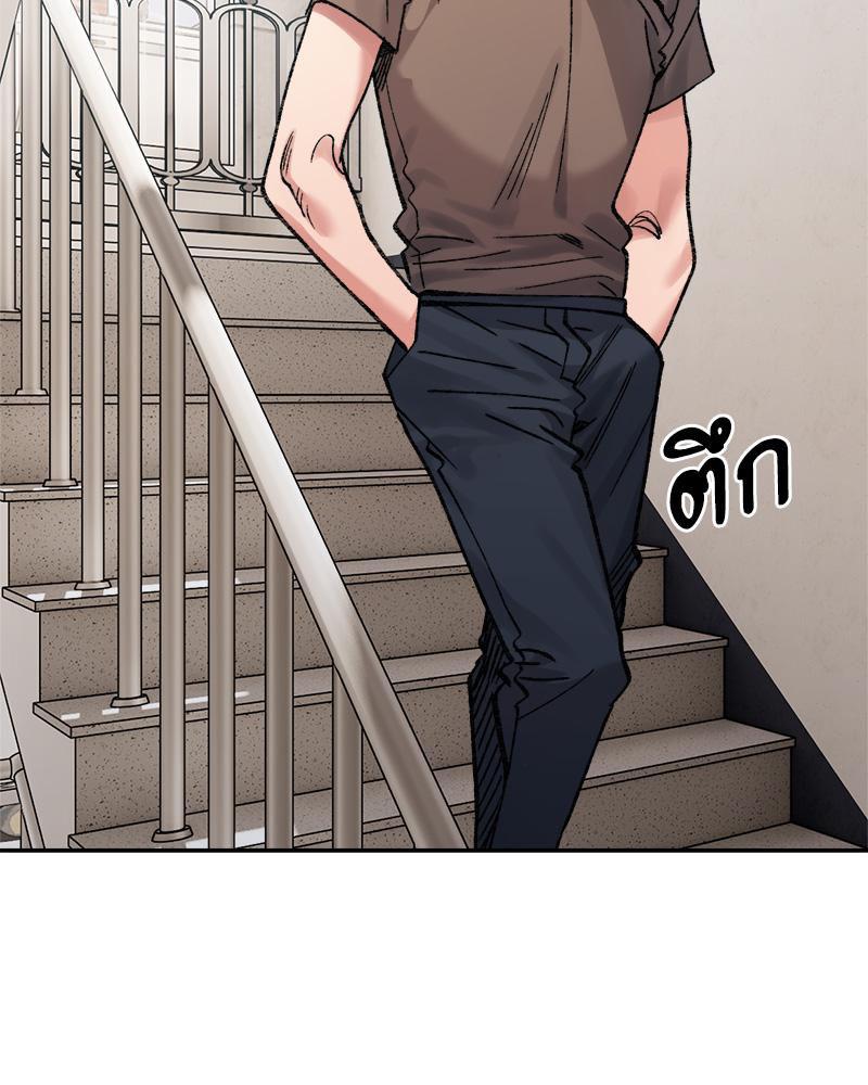 Doujin-Lc- อ่าน โดจิน มังฮวา เกาหลี ญี่ปุ่น จีน แปลไทย A Delicate Relations ตอนที่ 1 2 3 4 5 6 7 8 9 10 11 12 13 14 ฟรี ไม่มีโฆษณา อ่าน โดจิน Manhwa เกาหลี ญี่ปุ่น จีน เรามีครบ คัดมาให้เน้นๆ โดจิน 18+ รับประกันความฟินโดย  Doujin Lc