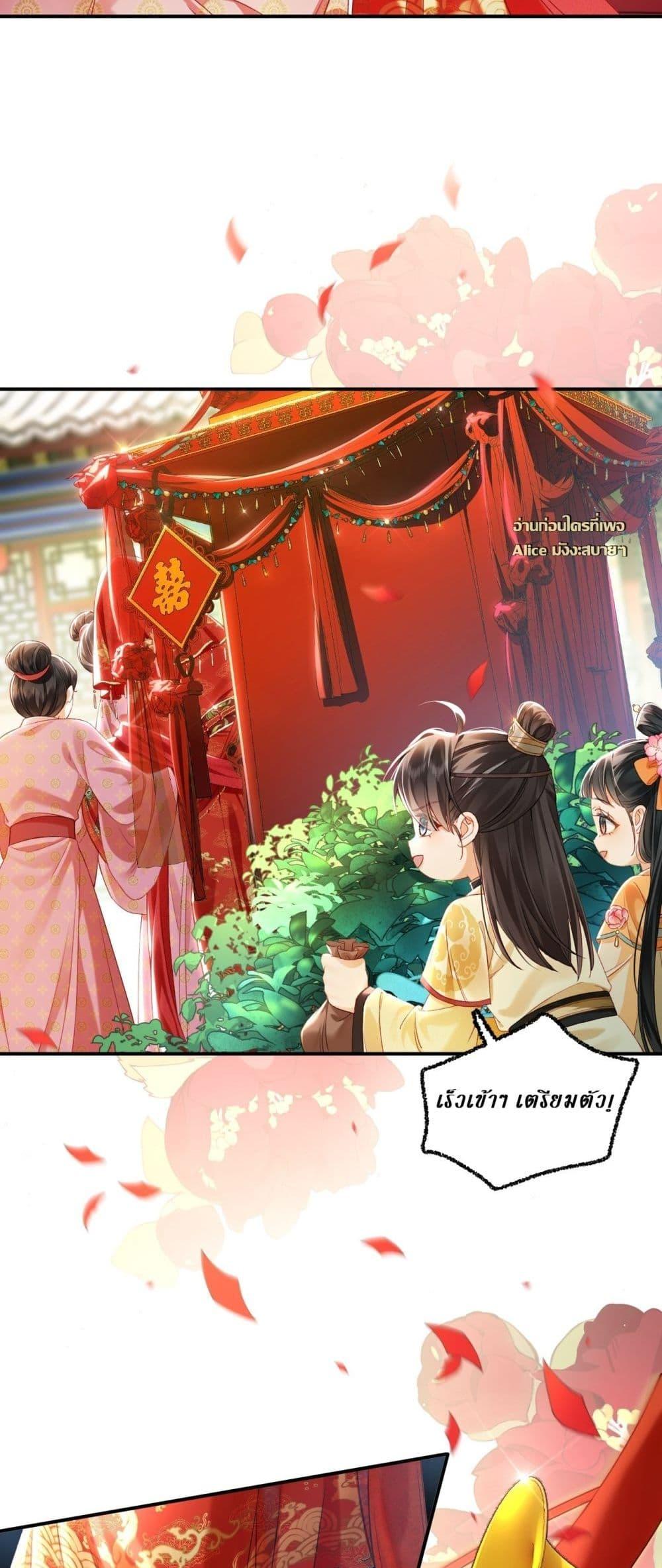 Manga-lc-com อ่านมังงะ อ่านการ์ตูน ออนไลน์ ฟรี MotherTuanzik ตอนที่ 1 2 3 4 5 6 7 8 9 10 11 12 13 14 ฟรี ไม่มีโฆษณา Manga-lc - อ่าน มังงะ อ่าน การ์ตูน ออนไลน์ อ่านมังงะ ฟรี