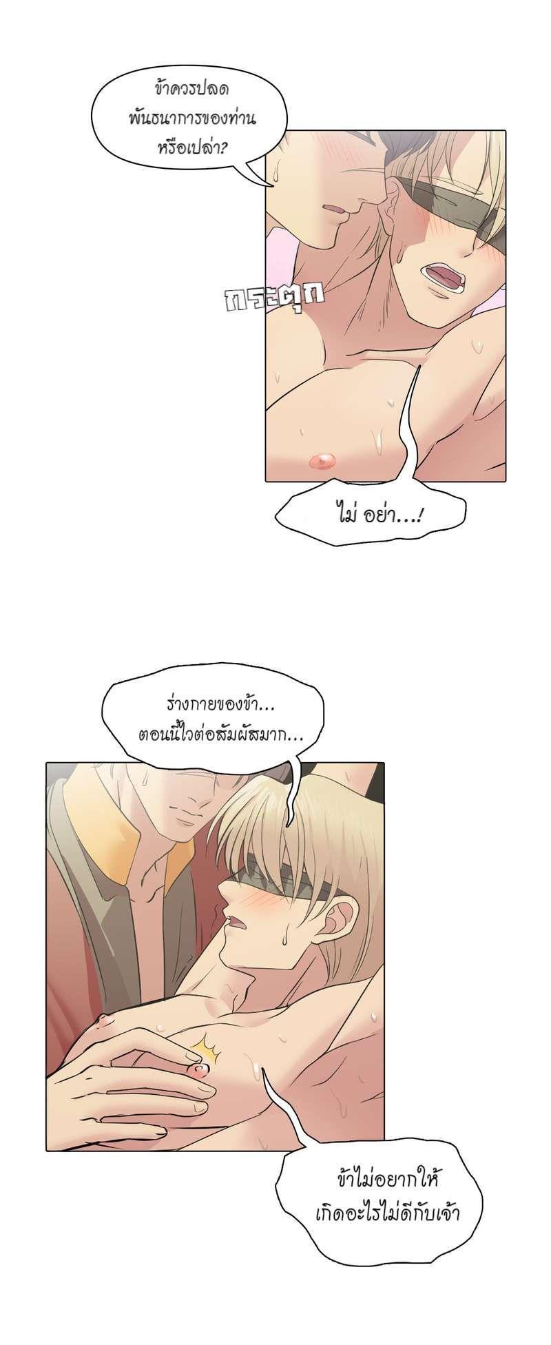 Manga-lc-com อ่านมังงะ อ่านการ์ตูน ออนไลน์ ฟรี I was Reborn as the Villainess’ Father and I Need XXX to Survive! ตอนที่ 1 2 3 4 5 6 7 8 9 10 11 12 13 14 ฟรี ไม่มีโฆษณา Manga-lc - อ่าน มังงะ อ่าน การ์ตูน ออนไลน์ อ่านมังงะ ฟรี