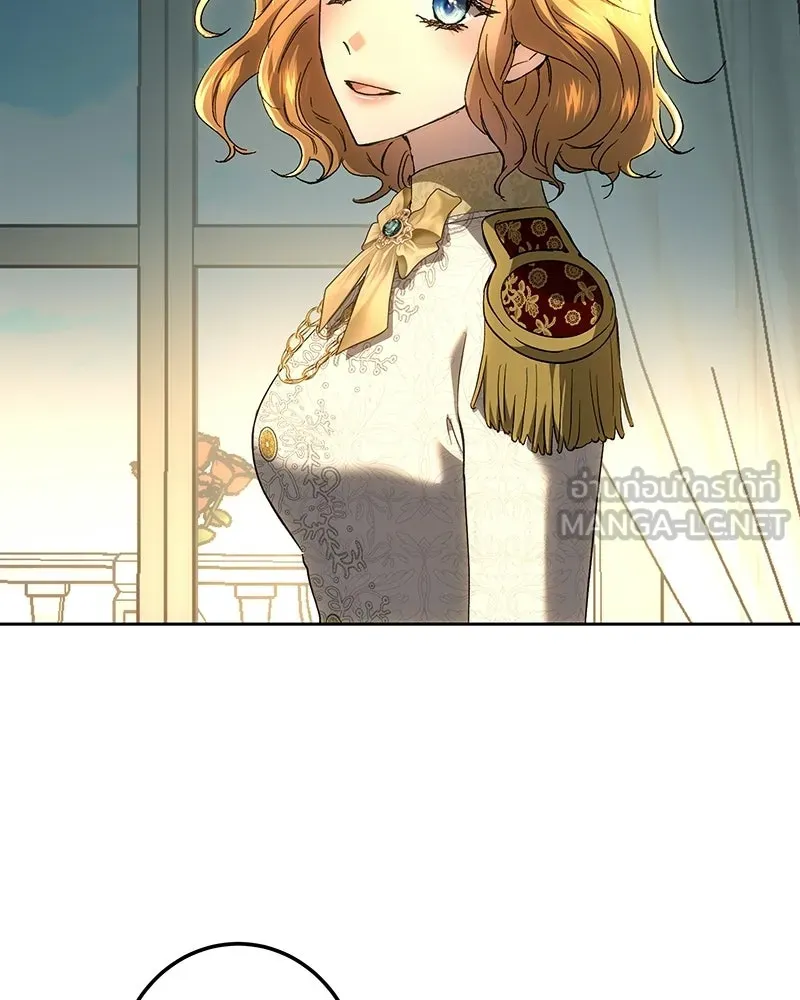 เจ้าหญิงคลั่งแห่งวังหลวง ตอนที่ 144 รูปที่ 21