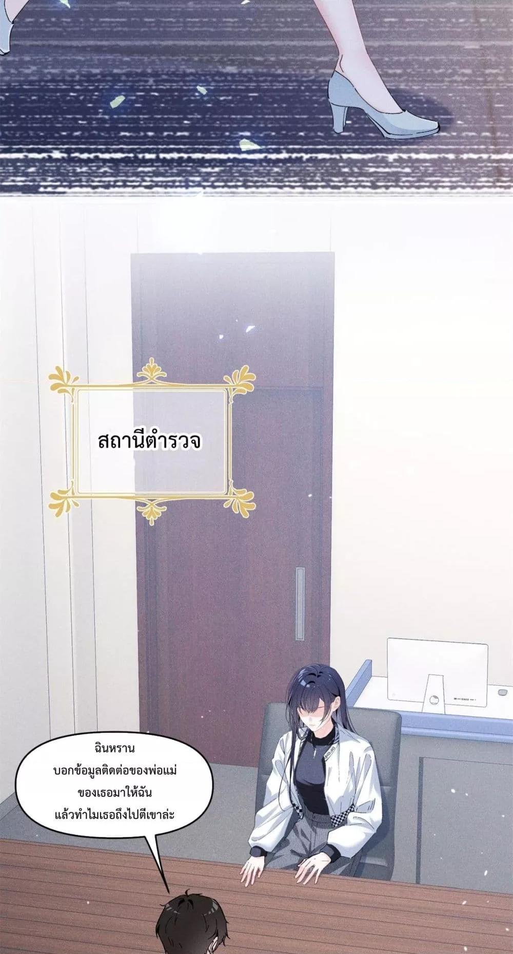 Manga-lc-com อ่านมังงะ อ่านการ์ตูน ออนไลน์ ฟรี BeneaththeLad ตอนที่ 1 2 3 4 5 6 7 8 9 10 11 12 13 14 ฟรี ไม่มีโฆษณา Manga-lc - อ่าน มังงะ อ่าน การ์ตูน ออนไลน์ อ่านมังงะ ฟรี