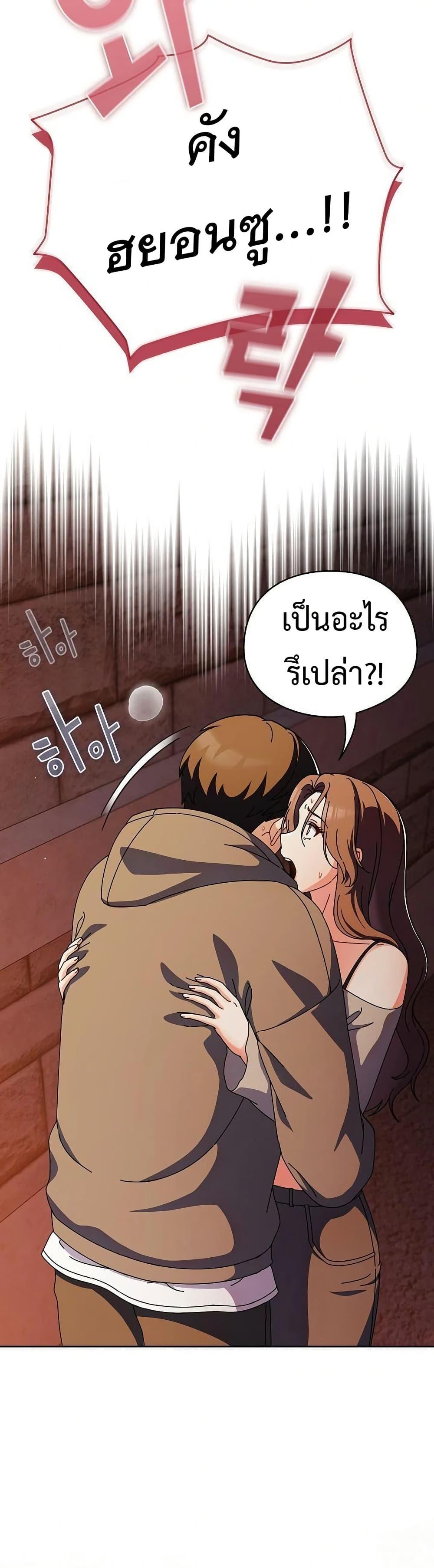 Doujin-Lc- อ่าน โดจิน มังฮวา เกาหลี ญี่ปุ่น จีน แปลไทย Make My Girlfriend Dirty ตอนที่ 1 2 3 4 5 6 7 8 9 10 11 12 13 14 ฟรี ไม่มีโฆษณา อ่าน โดจิน Manhwa เกาหลี ญี่ปุ่น จีน เรามีครบ คัดมาให้เน้นๆ โดจิน 18+ รับประกันความฟินโดย  Doujin Lc