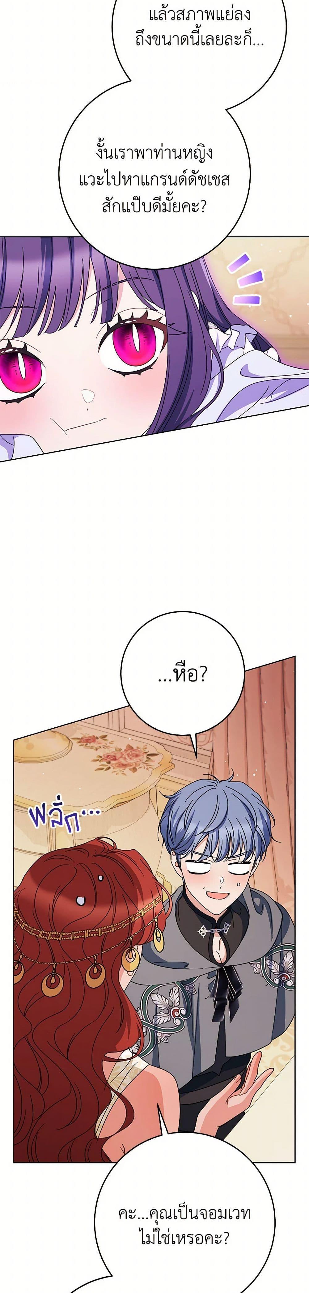 Manga-lc-com อ่านมังงะ อ่านการ์ตูน ออนไลน์ ฟรี I Raised My Younger Sister Beautifully ตอนที่ 1 2 3 4 5 6 7 8 9 10 11 12 13 14 ฟรี ไม่มีโฆษณา Manga-lc - อ่าน มังงะ อ่าน การ์ตูน ออนไลน์ อ่านมังงะ ฟรี