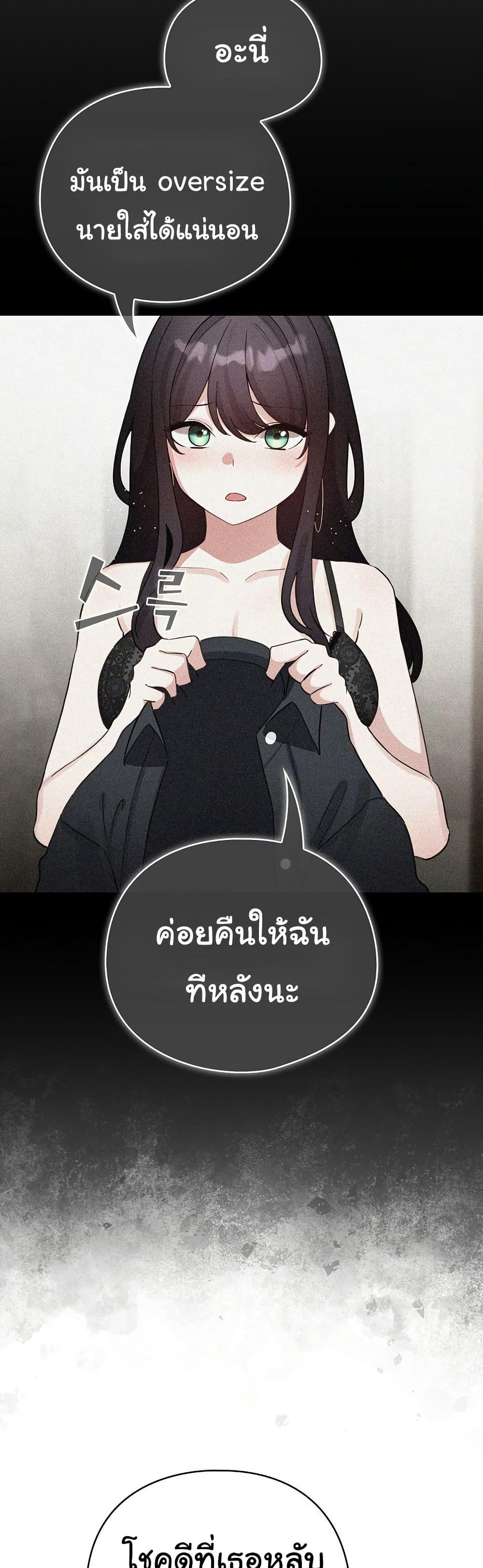 Doujin-Lc- อ่าน โดจิน มังฮวา เกาหลี ญี่ปุ่น จีน แปลไทย I Became a Pornhwa ตอนที่ 1 2 3 4 5 6 7 8 9 10 11 12 13 14 ฟรี ไม่มีโฆษณา อ่าน โดจิน Manhwa เกาหลี ญี่ปุ่น จีน เรามีครบ คัดมาให้เน้นๆ โดจิน 18+ รับประกันความฟินโดย  Doujin Lc