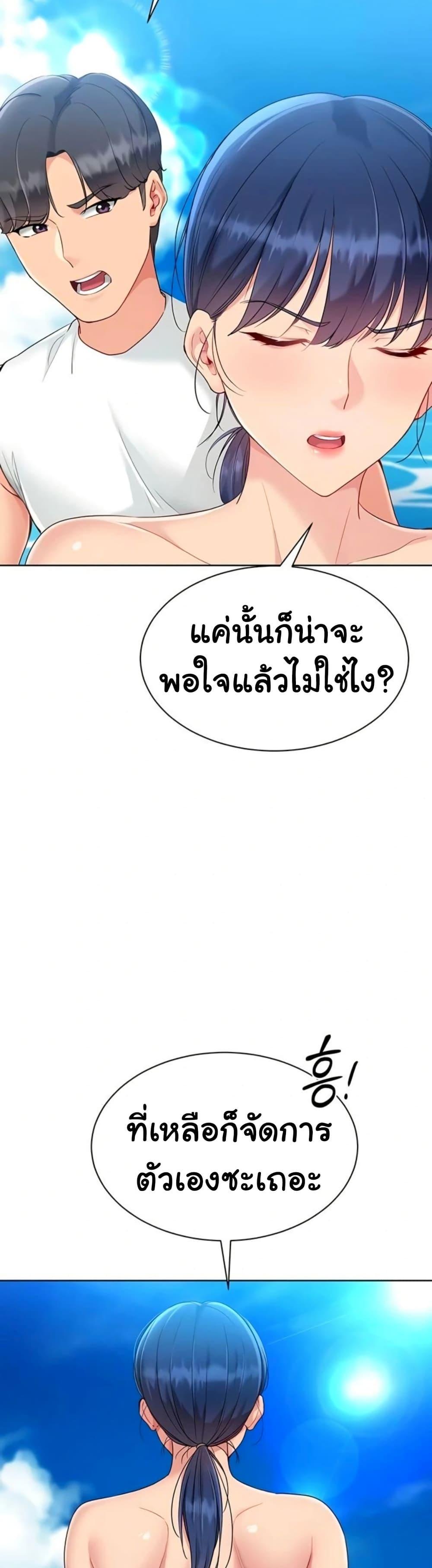 Doujin-Lc- อ่าน โดจิน มังฮวา เกาหลี ญี่ปุ่น จีน แปลไทย Set ตอนที่ 1 2 3 4 5 6 7 8 9 10 11 12 13 14 ฟรี ไม่มีโฆษณา อ่าน โดจิน Manhwa เกาหลี ญี่ปุ่น จีน เรามีครบ คัดมาให้เน้นๆ โดจิน 18+ รับประกันความฟินโดย  Doujin Lc