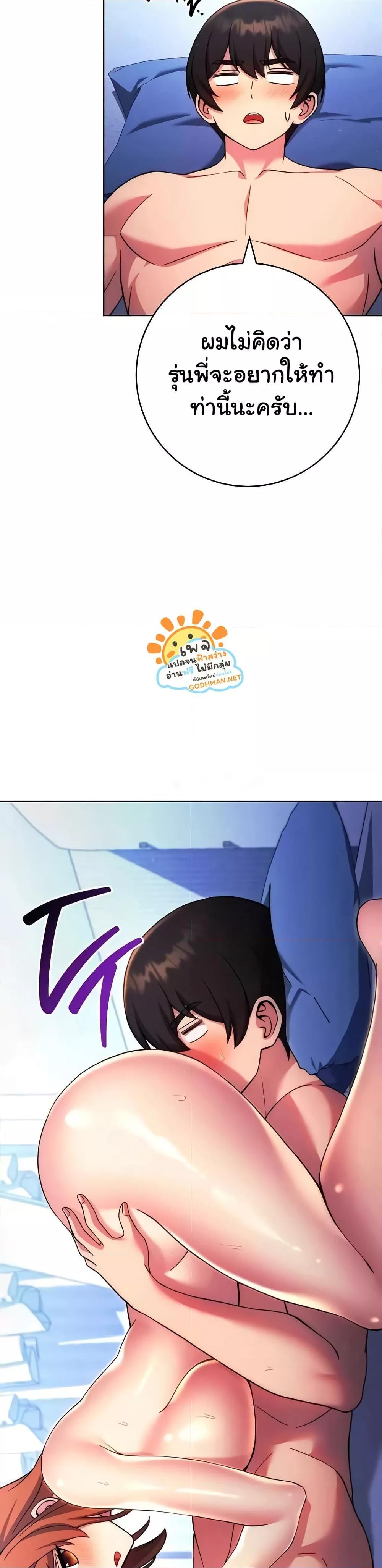 Doujin-Lc- อ่าน โดจิน มังฮวา เกาหลี ญี่ปุ่น จีน แปลไทย Love Choice ตอนที่ 1 2 3 4 5 6 7 8 9 10 11 12 13 14 ฟรี ไม่มีโฆษณา อ่าน โดจิน Manhwa เกาหลี ญี่ปุ่น จีน เรามีครบ คัดมาให้เน้นๆ โดจิน 18+ รับประกันความฟินโดย  Doujin Lc