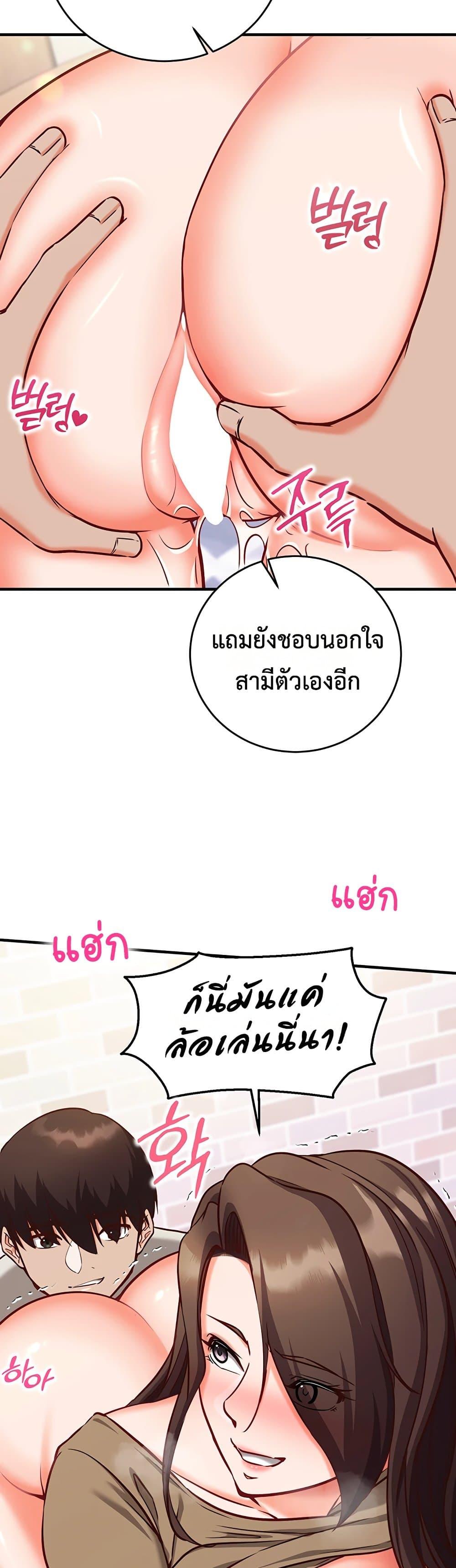 Doujin-Lc- อ่าน โดจิน มังฮวา เกาหลี ญี่ปุ่น จีน แปลไทย Mind Control ตอนที่ 1 2 3 4 5 6 7 8 9 10 11 12 13 14 ฟรี ไม่มีโฆษณา อ่าน โดจิน Manhwa เกาหลี ญี่ปุ่น จีน เรามีครบ คัดมาให้เน้นๆ โดจิน 18+ รับประกันความฟินโดย  Doujin Lc