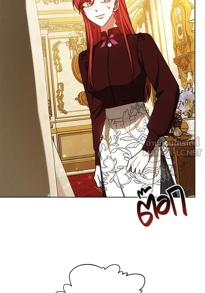 เหตุผลที่ฉันนอกใจ ตอนที่ 28 รูปที่ 114