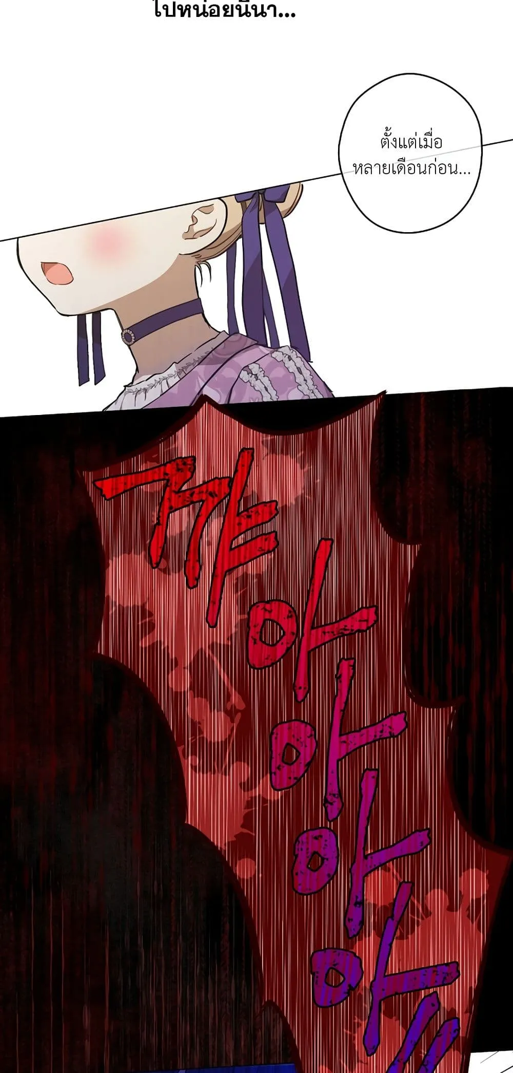 Manga-lc-com อ่านมังงะ อ่านการ์ตูน ออนไลน์ ฟรี The Forgotten Field ตอนที่ 1 2 3 4 5 6 7 8 9 10 11 12 13 14 ฟรี ไม่มีโฆษณา Manga-lc - อ่าน มังงะ อ่าน การ์ตูน ออนไลน์ อ่านมังงะ ฟรี