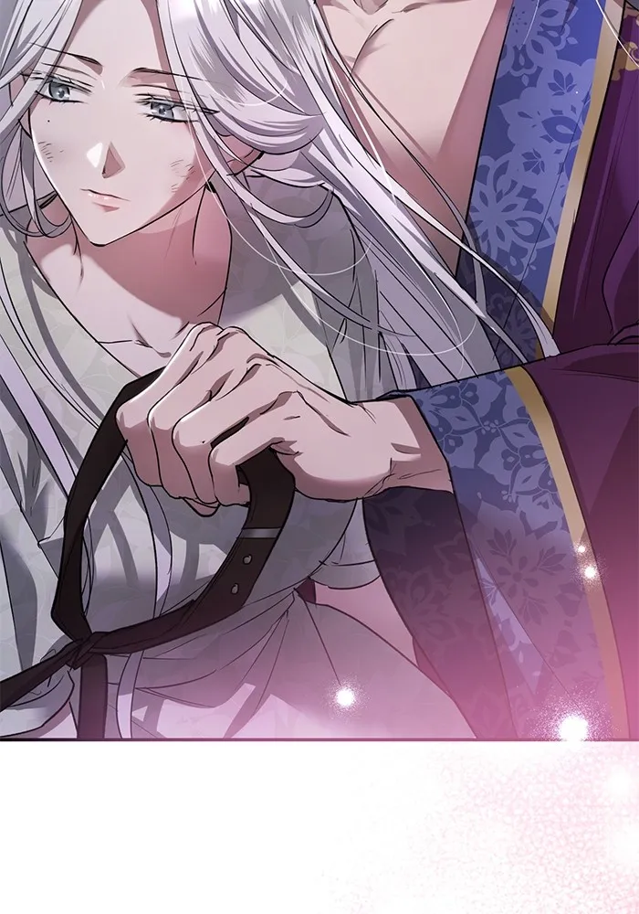 ยามหมาป่าทมิฬเพรียกหา ตอนที่ 3 รูปที่ 88