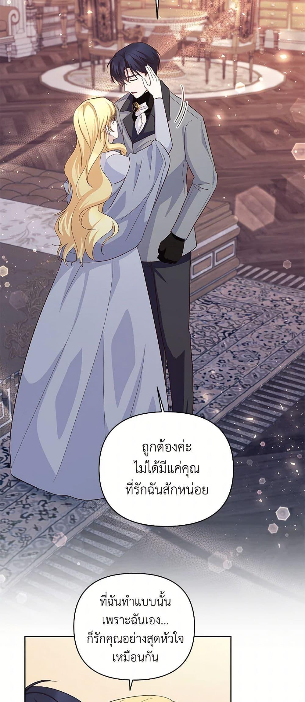 Manga-lc-com อ่านมังงะ อ่านการ์ตูน ออนไลน์ ฟรี Once Married ตอนที่ 1 2 3 4 5 6 7 8 9 10 11 12 13 14 ฟรี ไม่มีโฆษณา Manga-lc - อ่าน มังงะ อ่าน การ์ตูน ออนไลน์ อ่านมังงะ ฟรี
