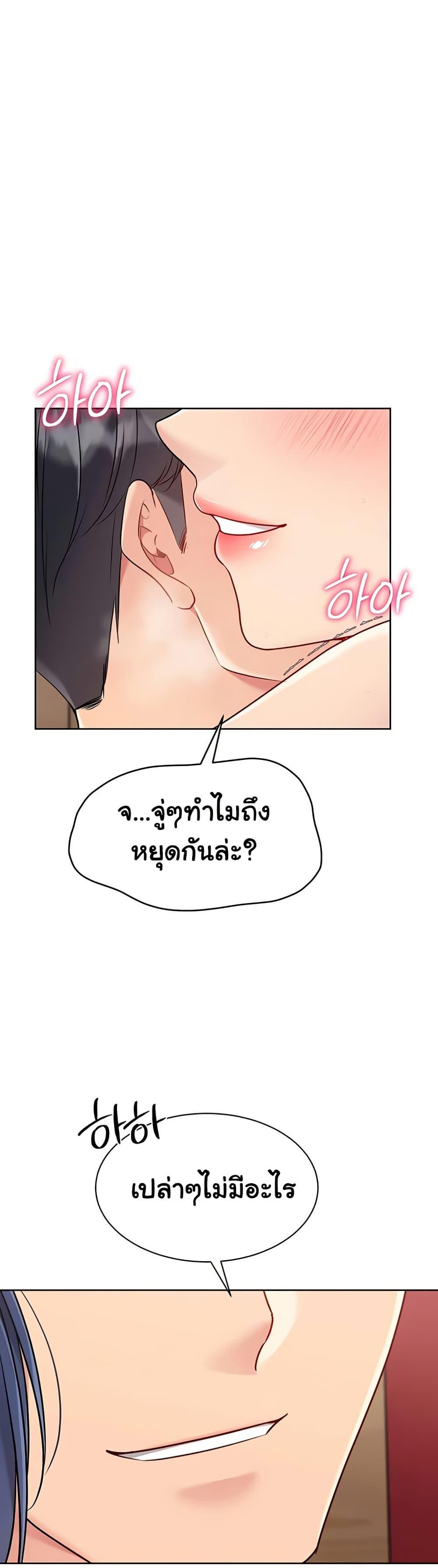 Doujin-Lc- อ่าน โดจิน มังฮวา เกาหลี ญี่ปุ่น จีน แปลไทย Set It! ตอนที่ 1 2 3 4 5 6 7 8 9 10 11 12 13 14 ฟรี ไม่มีโฆษณา อ่าน โดจิน Manhwa เกาหลี ญี่ปุ่น จีน เรามีครบ คัดมาให้เน้นๆ โดจิน 18+ รับประกันความฟินโดย  Doujin Lc