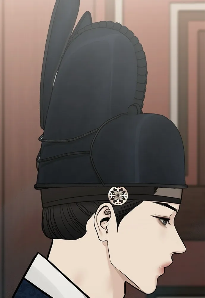 ความลับของสาวร่างทรง ตอนที่ 58 (จบซีซัน 1) รูปที่ 37