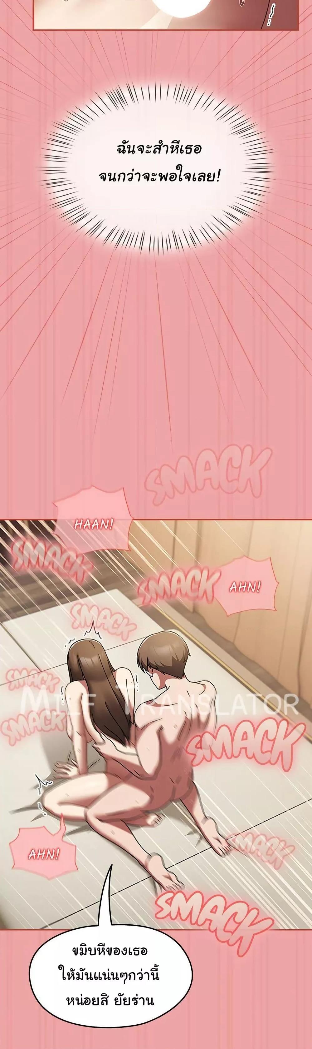 Doujin-Lc- อ่าน โดจิน มังฮวา เกาหลี ญี่ปุ่น จีน แปลไทย Ground and Pound ตอนที่ 1 2 3 4 5 6 7 8 9 10 11 12 13 14 ฟรี ไม่มีโฆษณา อ่าน โดจิน Manhwa เกาหลี ญี่ปุ่น จีน เรามีครบ คัดมาให้เน้นๆ โดจิน 18+ รับประกันความฟินโดย  Doujin Lc