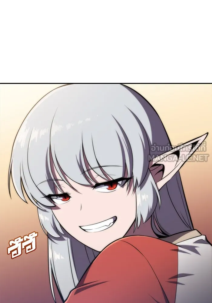 ผู้เล่นหน้าใหม่เลเวลแมกซ์ ตอนที่ 49 ผู้อาศัยบนหอคอย รูปที่ 120