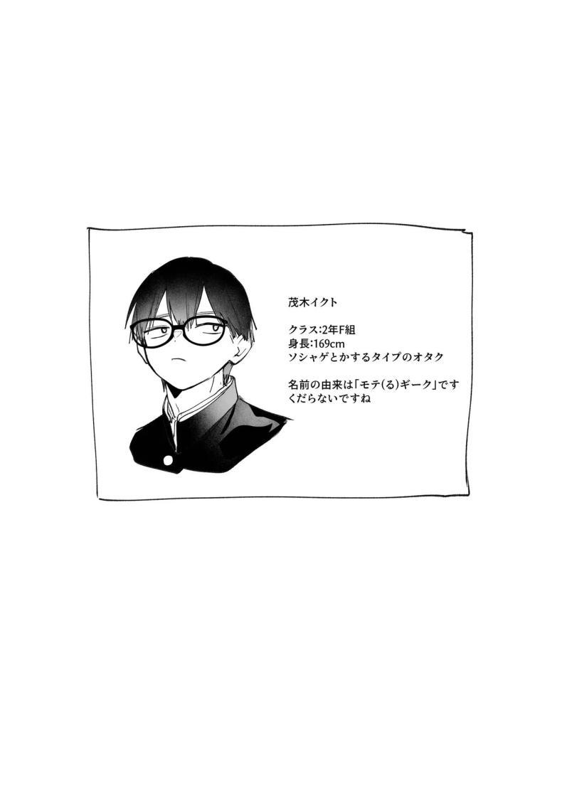 Doujin-Lc- อ่าน โดจิน มังฮวา เกาหลี ญี่ปุ่น จีน แปลไทย อ่อยขนาดนี้เเล้วนะ (Kutsukake) ตอนที่ 1 2 3 4 5 6 7 8 9 10 11 12 13 14 ฟรี ไม่มีโฆษณา อ่าน โดจิน Manhwa เกาหลี ญี่ปุ่น จีน เรามีครบ คัดมาให้เน้นๆ โดจิน 18+ รับประกันความฟินโดย  Doujin Lc