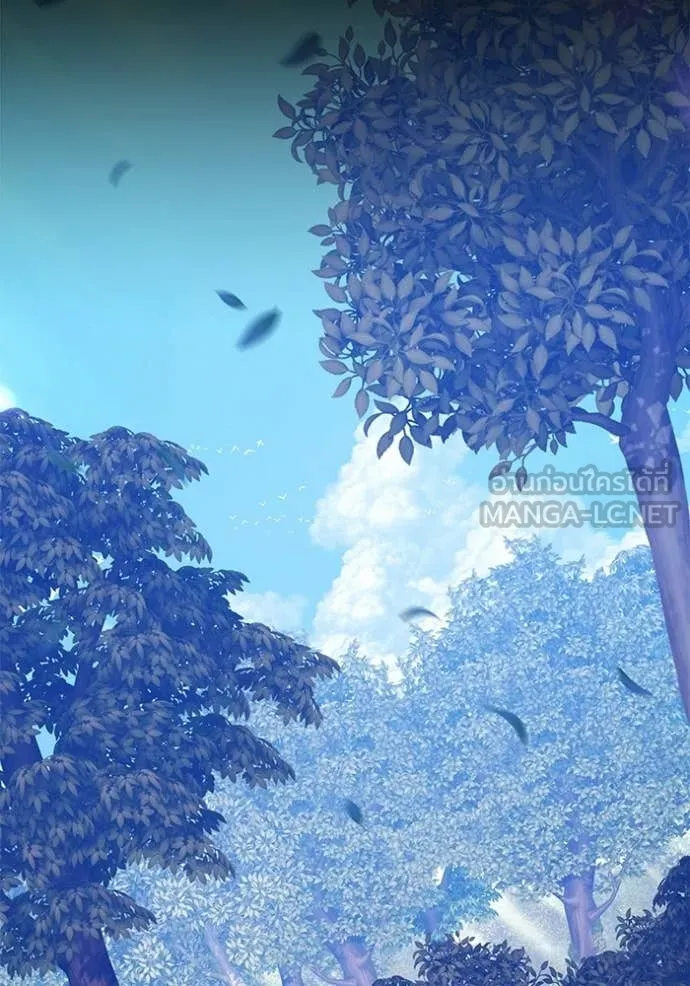 +99 ท่อนไม้ ตอนที่ 187 รูปที่ 291