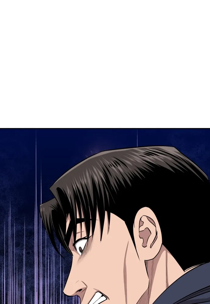 หลานอัจฉริยะของราชาเงินกู้ ตอนที่ 9 รูปที่ 86