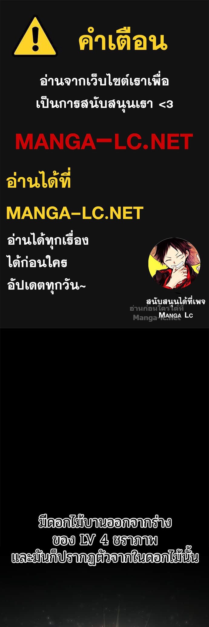 Doujin-Lc- อ่าน โดจิน มังฮวา เกาหลี ญี่ปุ่น จีน แปลไทย แกร่งเกินผู้กล้า แต่ซ่าไม่ได้ ตอนที่ 1 2 3 4 5 6 7 8 9 10 11 12 13 14 ฟรี ไม่มีโฆษณา อ่าน โดจิน Manhwa เกาหลี ญี่ปุ่น จีน เรามีครบ คัดมาให้เน้นๆ โดจิน 18+ รับประกันความฟินโดย Doujin Lc