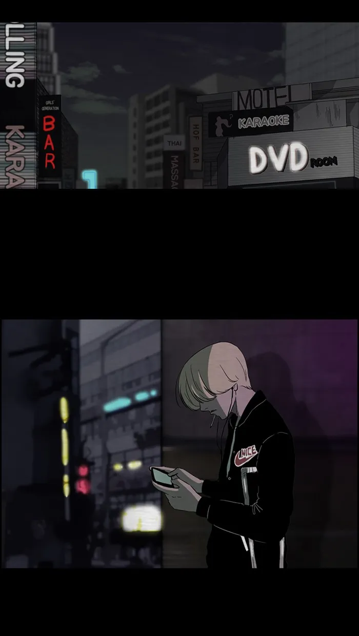 ปั่นสู้ฝันbrWind Breaker ตอนที่ 39 รูปที่ 13