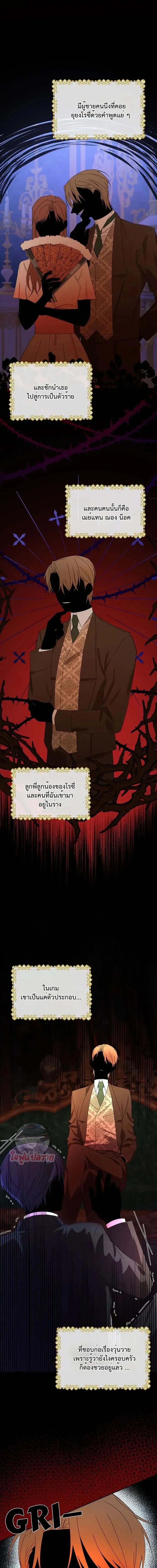 Manga-lc-com อ่านมังงะ อ่านการ์ตูน ออนไลน์ ฟรี Stuck in My Sister’s Dating Sim ตอนที่ 1 2 3 4 5 6 7 8 9 10 11 12 13 14 ฟรี ไม่มีโฆษณา Manga-lc - อ่าน มังงะ อ่าน การ์ตูน ออนไลน์ อ่านมังงะ ฟรี