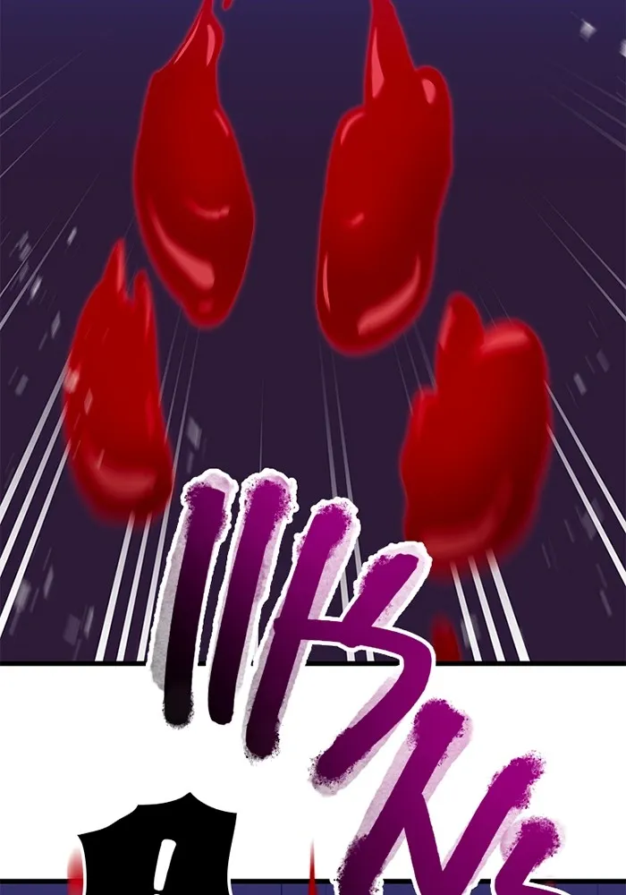 เพลเยอร์เลือดเทวะ ตอนที่ 11 สเตจ  สุสานทหาร ② รูปที่ 47