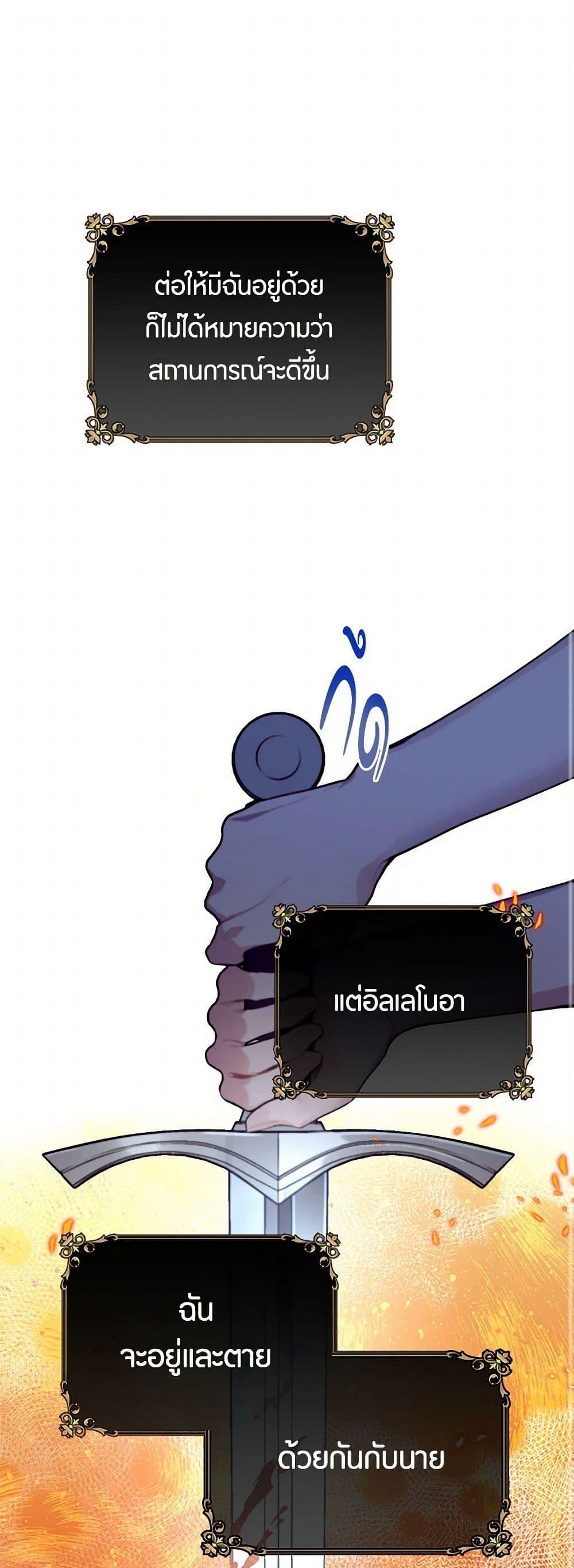 Manga-lc-com อ่านมังงะ อ่านการ์ตูน ออนไลน์ ฟรี The Elegant Sea of Savagery ตอนที่ 1 2 3 4 5 6 7 8 9 10 11 12 13 14 ฟรี ไม่มีโฆษณา Manga-lc - อ่าน มังงะ อ่าน การ์ตูน ออนไลน์ อ่านมังงะ ฟรี