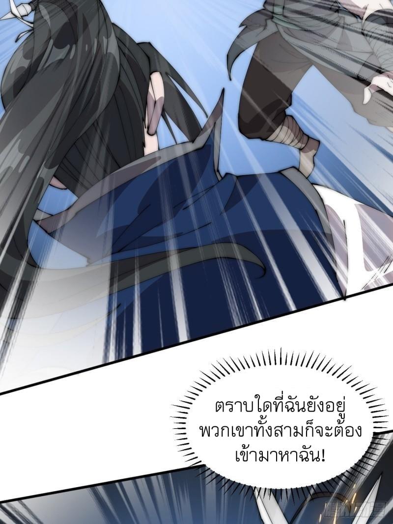 Manga-lc-com อ่านมังงะ อ่านการ์ตูน ออนไลน์ ฟรี It Starts With A Mountain ตอนที่ 1 2 3 4 5 6 7 8 9 10 11 12 13 14 ฟรี ไม่มีโฆษณา Manga-lc - อ่าน มังงะ อ่าน การ์ตูน ออนไลน์ อ่านมังงะ ฟรี