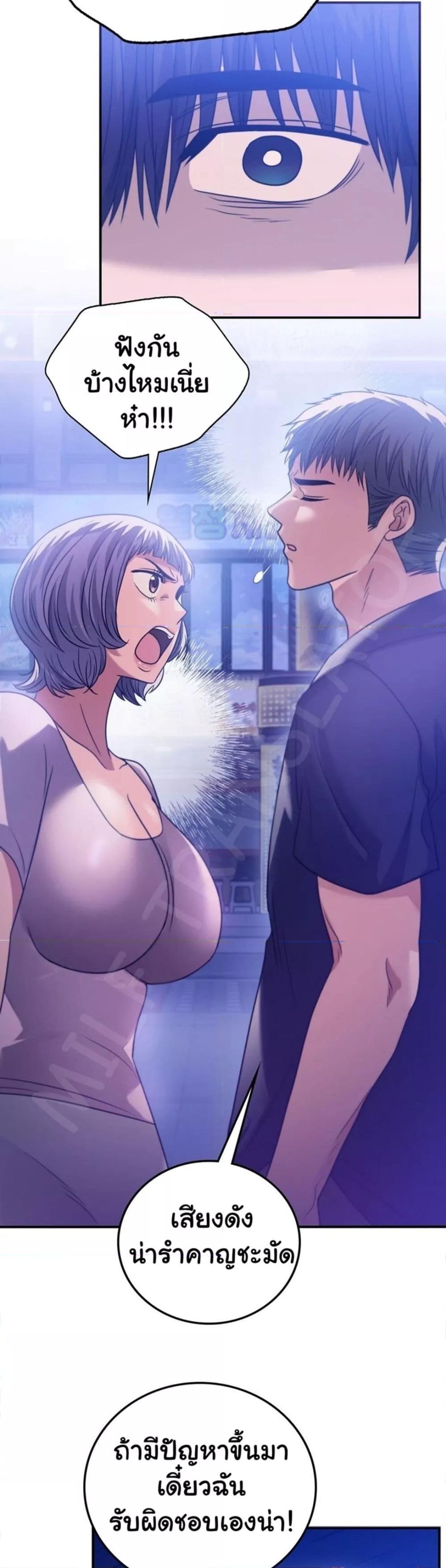 Doujin-Lc- อ่าน โดจิน มังฮวา เกาหลี ญี่ปุ่น จีน แปลไทย Stepmother’s Past ตอนที่ 1 2 3 4 5 6 7 8 9 10 11 12 13 14 ฟรี ไม่มีโฆษณา อ่าน โดจิน Manhwa เกาหลี ญี่ปุ่น จีน เรามีครบ คัดมาให้เน้นๆ โดจิน 18+ รับประกันความฟินโดย  Doujin Lc