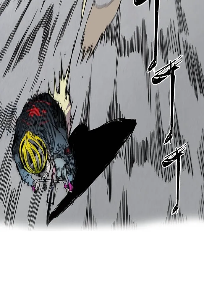 ปั่นสู้ฝัน ตอนที่ 162 รูปที่ 49