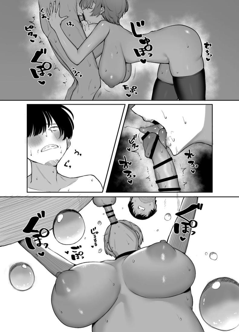 Doujin-Lc- อ่าน โดจิน มังฮวา เกาหลี ญี่ปุ่น จีน แปลไทย ช่วยฟังคำขอของผมด้วยนะครับ (Shio Coffee) ตอนที่ 1 2 3 4 5 6 7 8 9 10 11 12 13 14 ฟรี ไม่มีโฆษณา อ่าน โดจิน Manhwa เกาหลี ญี่ปุ่น จีน เรามีครบ คัดมาให้เน้นๆ โดจิน 18+ รับประกันความฟินโดย  Doujin Lc