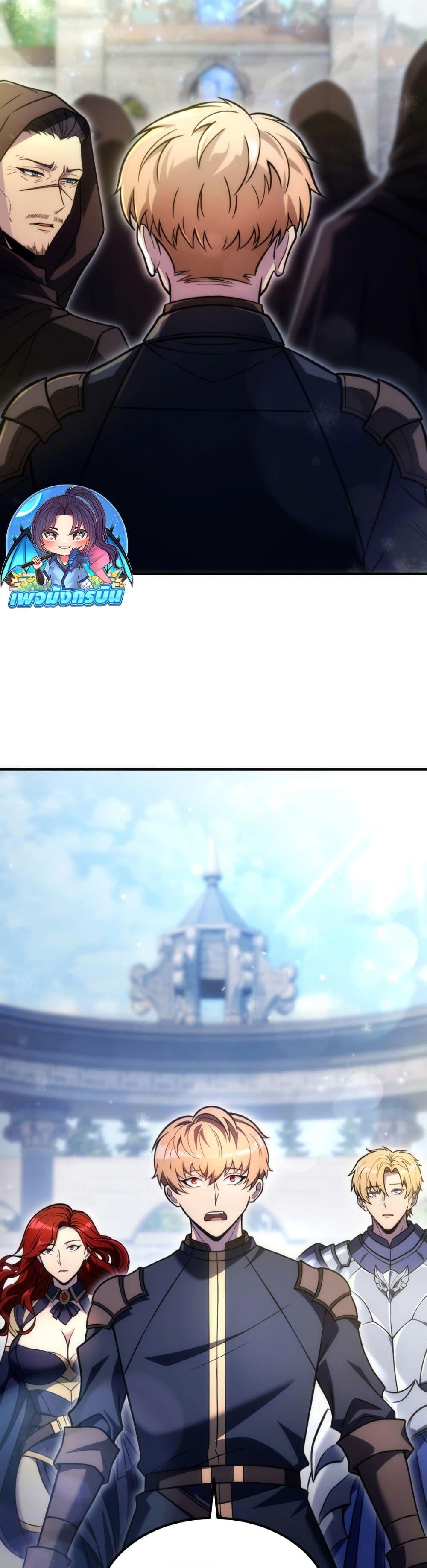 Manga-lc-com อ่านมังงะ อ่านการ์ตูน ออนไลน์ ฟรี The World-Class Extra’s Walkthrough ตอนที่ 1 2 3 4 5 6 7 8 9 10 11 12 13 14 ฟรี ไม่มีโฆษณา Manga-lc - อ่าน มังงะ อ่าน การ์ตูน ออนไลน์ อ่านมังงะ ฟรี