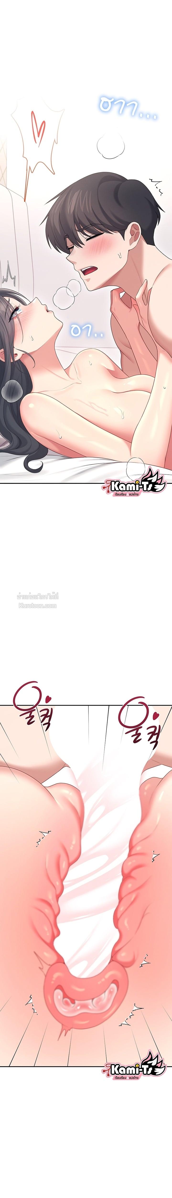 Doujin-Lc- อ่าน โดจิน มังฮวา เกาหลี ญี่ปุ่น จีน แปลไทย Wireless Onahole ตอนที่ 1 2 3 4 5 6 7 8 9 10 11 12 13 14 ฟรี ไม่มีโฆษณา อ่าน โดจิน Manhwa เกาหลี ญี่ปุ่น จีน เรามีครบ คัดมาให้เน้นๆ โดจิน 18+ รับประกันความฟินโดย  Doujin Lc