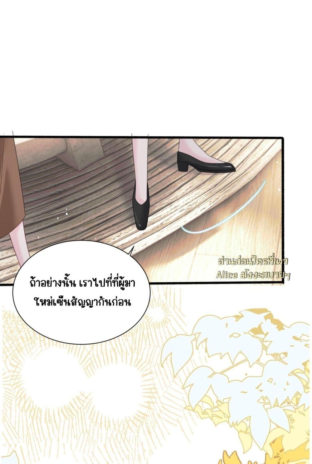 Manga-lc-com อ่านมังงะ อ่านการ์ตูน ออนไลน์ ฟรี Dressedasthe ตอนที่ 1 2 3 4 5 6 7 8 9 10 11 12 13 14 ฟรี ไม่มีโฆษณา Manga-lc - อ่าน มังงะ อ่าน การ์ตูน ออนไลน์ อ่านมังงะ ฟรี